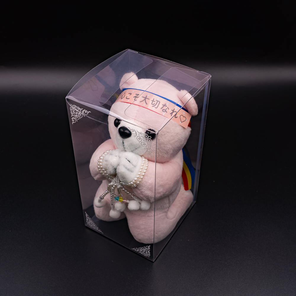 お祈りクマピンク ホワイト念珠セット 約横7㎝/縦15㎝/約幅7
